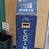 CoinFlip Bitcoin ATM - Ridley's Family Markets (Laramie) gallery
