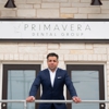 Primavera Dental Group - Downtown Austin gallery