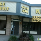 Kishi Japanese Restaurant