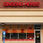 Hung-Ren Ginseng & Herbs Inc