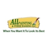All Painting & Power Washing gallery