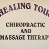 A Healing Touch gallery