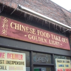 Golden Light Restaurant