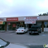 Alwadee Bakery & Restaurant gallery