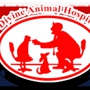 Divine Animal Hospital