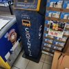 CoinFlip Bitcoin ATM - Rocket #6519 (Greenwood Village) gallery