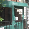 Becco Restaurant gallery