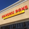 Kahuku Poke & Hawaiian BBQ gallery