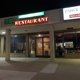 Evergreen Restaurant