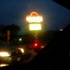 Popeyes Louisiana Kitchen gallery