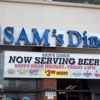 Sam's American Eatery gallery