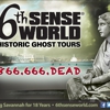 6th Sense World gallery