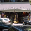 Palo Alto Bicycles gallery