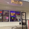 CoinFlip Bitcoin ATM - Park Ave Vape & Tobacco (Hot Springs) gallery