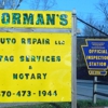 Dormans Auto Repair LLC gallery