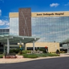 Avera Orthopedic Urgent Care — 69th & Louise gallery