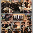 Kalish Yeshiva - Elementary Schools