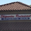 Shipmates Restaurant & Sports Bar - American Restaurants