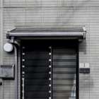 Snyder's Lock and Key Co