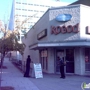 Kogod Liquors & Deli