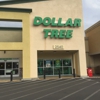 Dollar Tree gallery