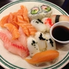 Hibatchi Sushi Supreme Buffett gallery