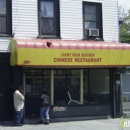 New Lucky star kitchen - American Restaurants