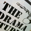 The Drama Studio gallery