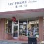 Art Frame Studio