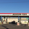 Benson Fuel gallery