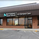 Kettering Health On-Demand Care - Centerville - Urgent Care
