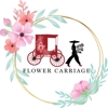 Flower Carriage And Gifts gallery