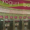 Menchie's Frozen Yogurt gallery