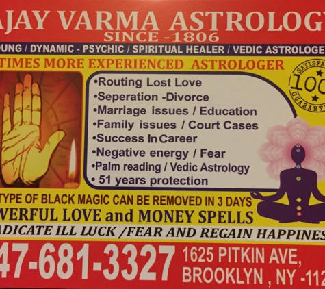 Ajay Varma Astrology - Brooklyn, NY