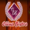 China Bistro gallery