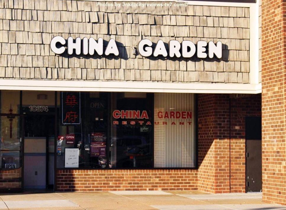 China Garden - Fairfax, VA