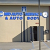 Mid Auto Service & Auto Body gallery