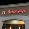 Shogun Japanese Grill and Sushi gallery