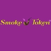 Smoke Token gallery