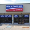 M.D. Auto Clinic gallery