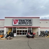 Tractor Supply Co gallery