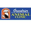 Greenbrier Animal Clinic gallery