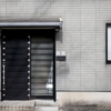 Lev Locksmith & Car Keys gallery