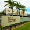 East Hawaii Health Clinic - Neurology gallery