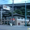 Alliance Chiropractic Inc gallery