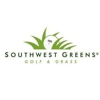Southwest Greens of Hawaii gallery