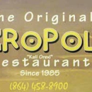 Acropolis Restaurant - Mediterranean Restaurants