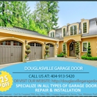 Douglasville Garage Door