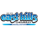 East Hills Chevrolet of Douglaston - New Car Dealers