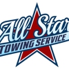 All Star Towing Service gallery